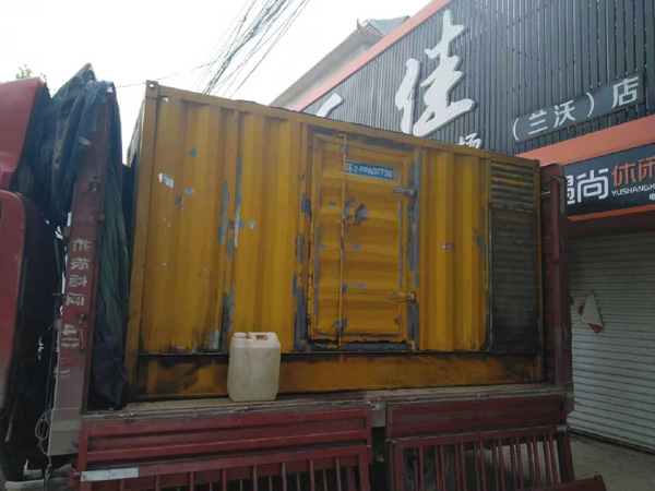 沅陵发电机组的结构分析及功能原理