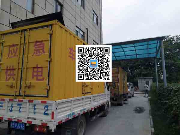 沅陵发电车出租-发电机产品使用越来越广泛
