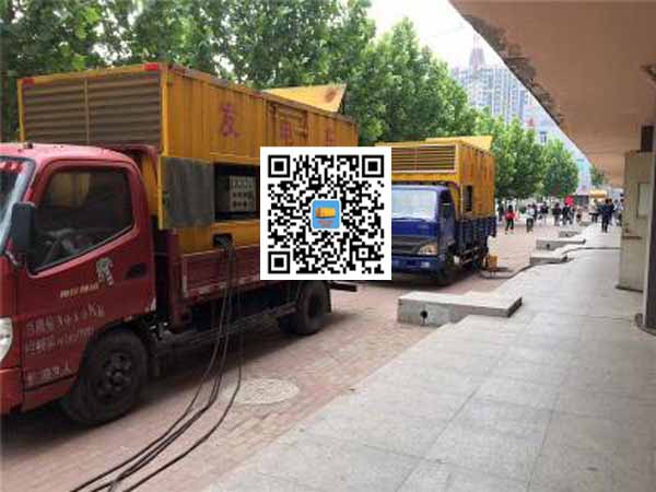 沅陵租赁发电机-柴油发电机优点以及常见故障分析