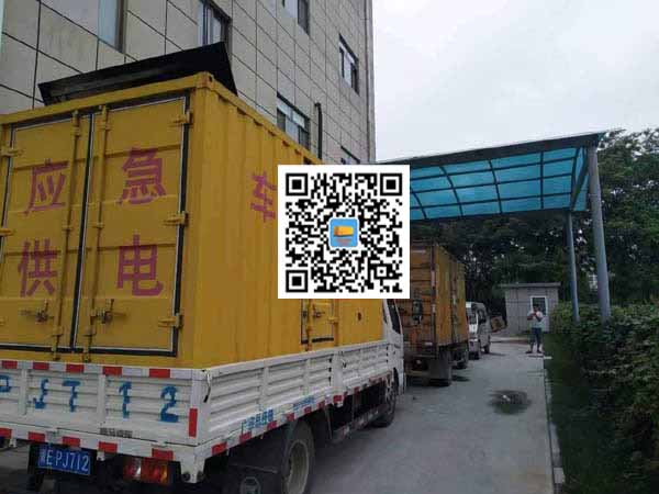 沅陵租赁发电机50kw设备需要多大电缆线