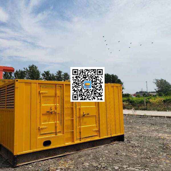 沅陵发电机出租发电机电刷的结构与作用是什么